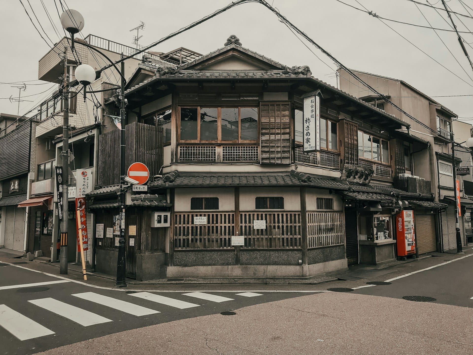 施工イメージ 9